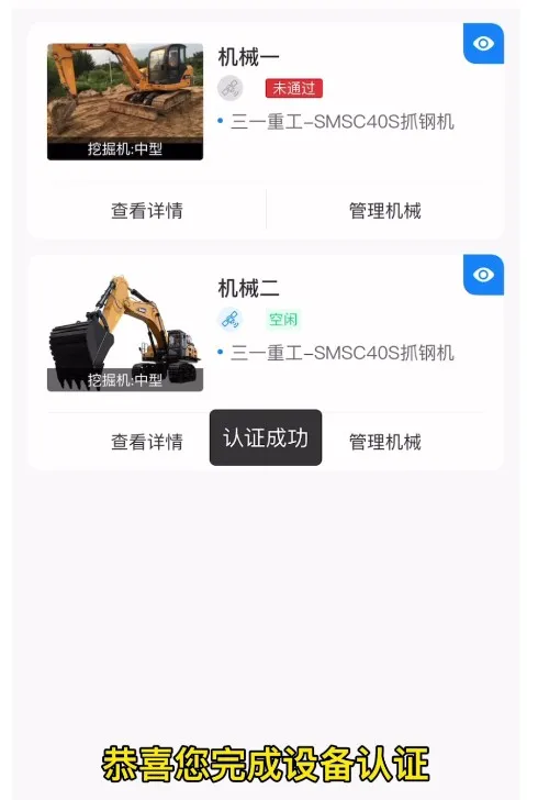 �����������ֻ���