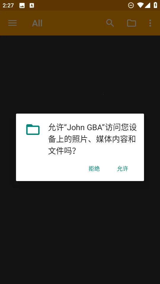 John GBA2025���ذ�װv4.05 �ٷ�����