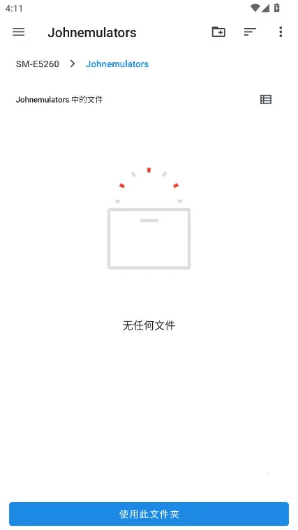 John GBA2025���ذ�װ