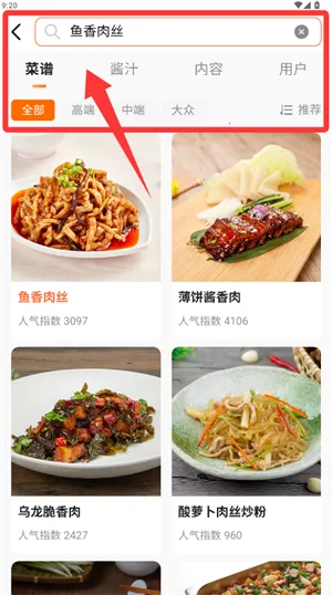 Ⱥ����(��ʦ����ƽ̨)