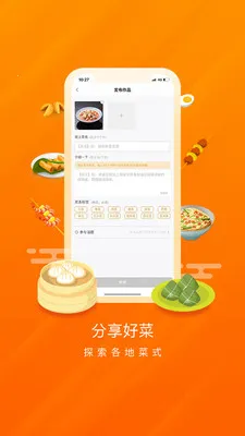 Ⱥ����(��ʦ����ƽ̨)v3.3.68 ��Ѱ�