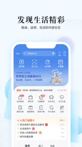 ȫ������(���ÿ�����)v11.3.1 �ٷ�����