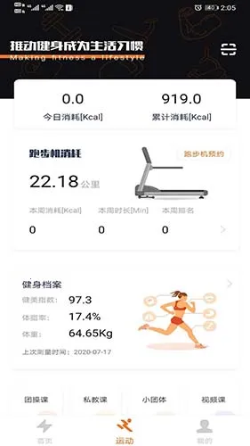 �ٹ�è����2025����