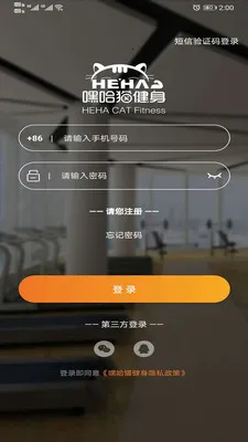 �ٹ�è����2025����v6.0.3.0 app