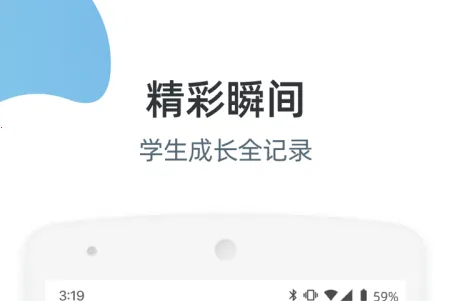 ��ʦ��(��ʦ��ѧ����)