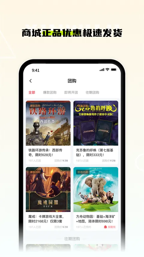 ���Ｏ2025�ٷ����°汾