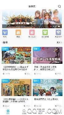 ���Ｏ2025�ٷ����°汾