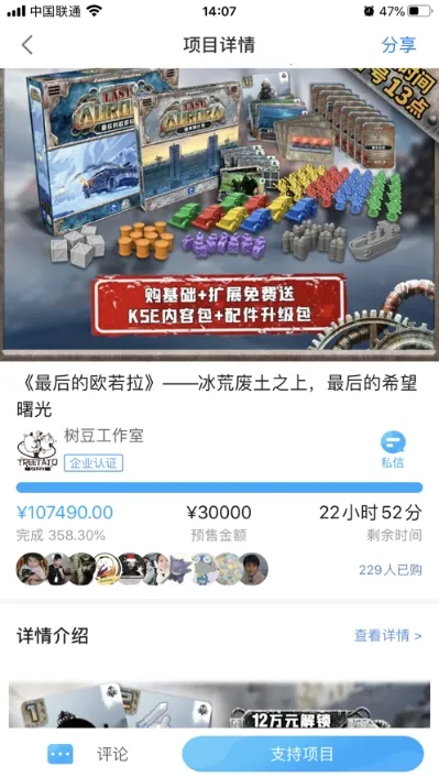 ���Ｏ2026�ٷ����°汾v5.8.9 �ٷ�����