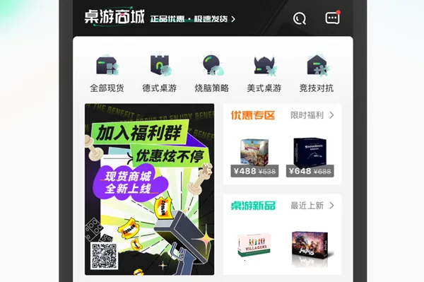���Ｏ2025�ٷ����°汾