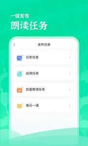 ���ڳ�����ʦ��׿���ֻ���v2.3.8.1 ��Ѱ�