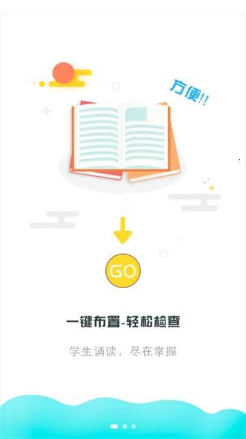 ���ڳ�����ʦ��׿���ֻ���