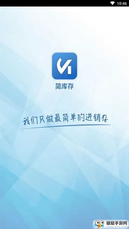 ����2025���°汾v1.3.1 app