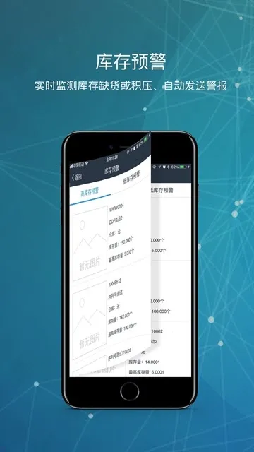 ����2025���°汾v1.3.1 app