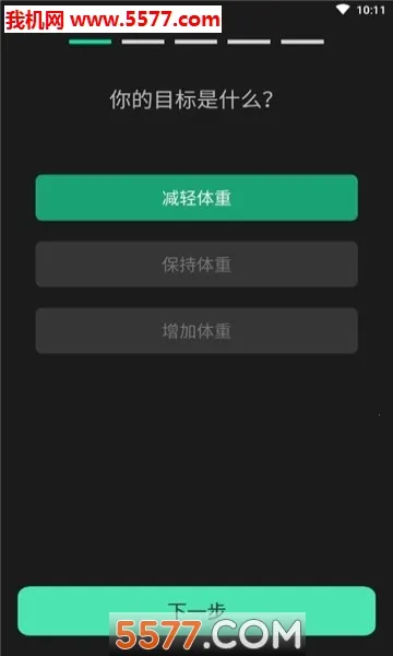 LEFU�������ʷ�2026���ذ�װv4.15.0 app