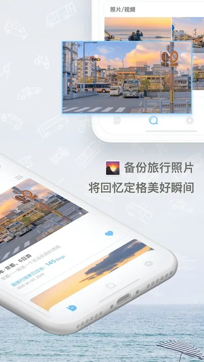 �����ռ�(����������Ϸ)v1.0.19111908 �ٷ�����