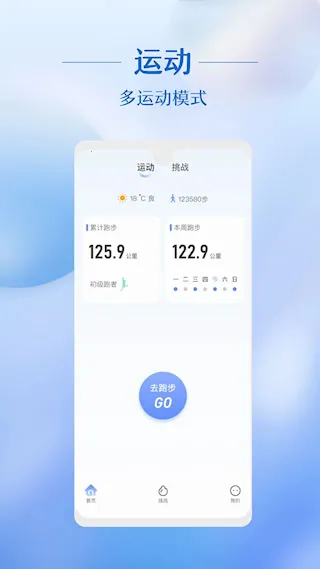 ����(�˶���¼����)