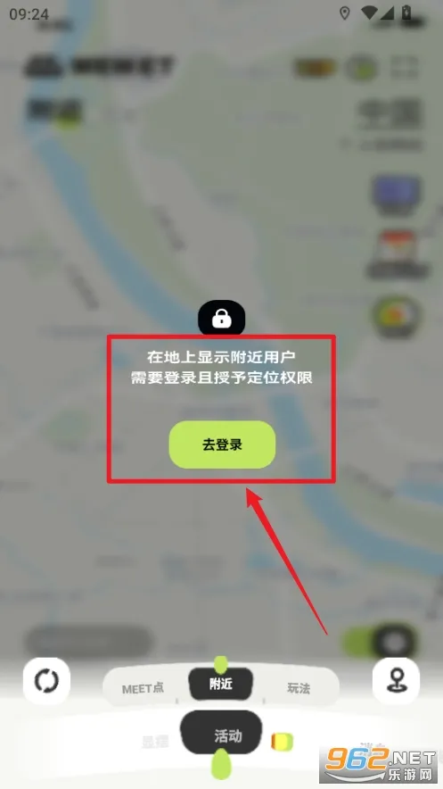 ΢��2025�ٷ�����
