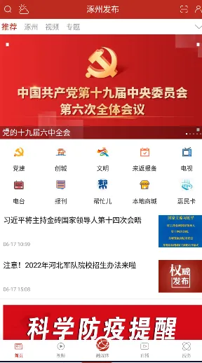 ���ݷ���2025���°汾