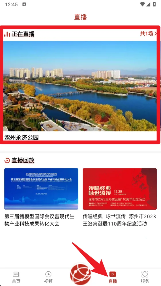 ���ݷ���2025���°汾