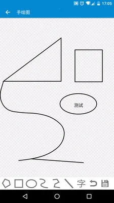 ���Ǳ�(���̲�������)v1.1.30 �ٷ�����