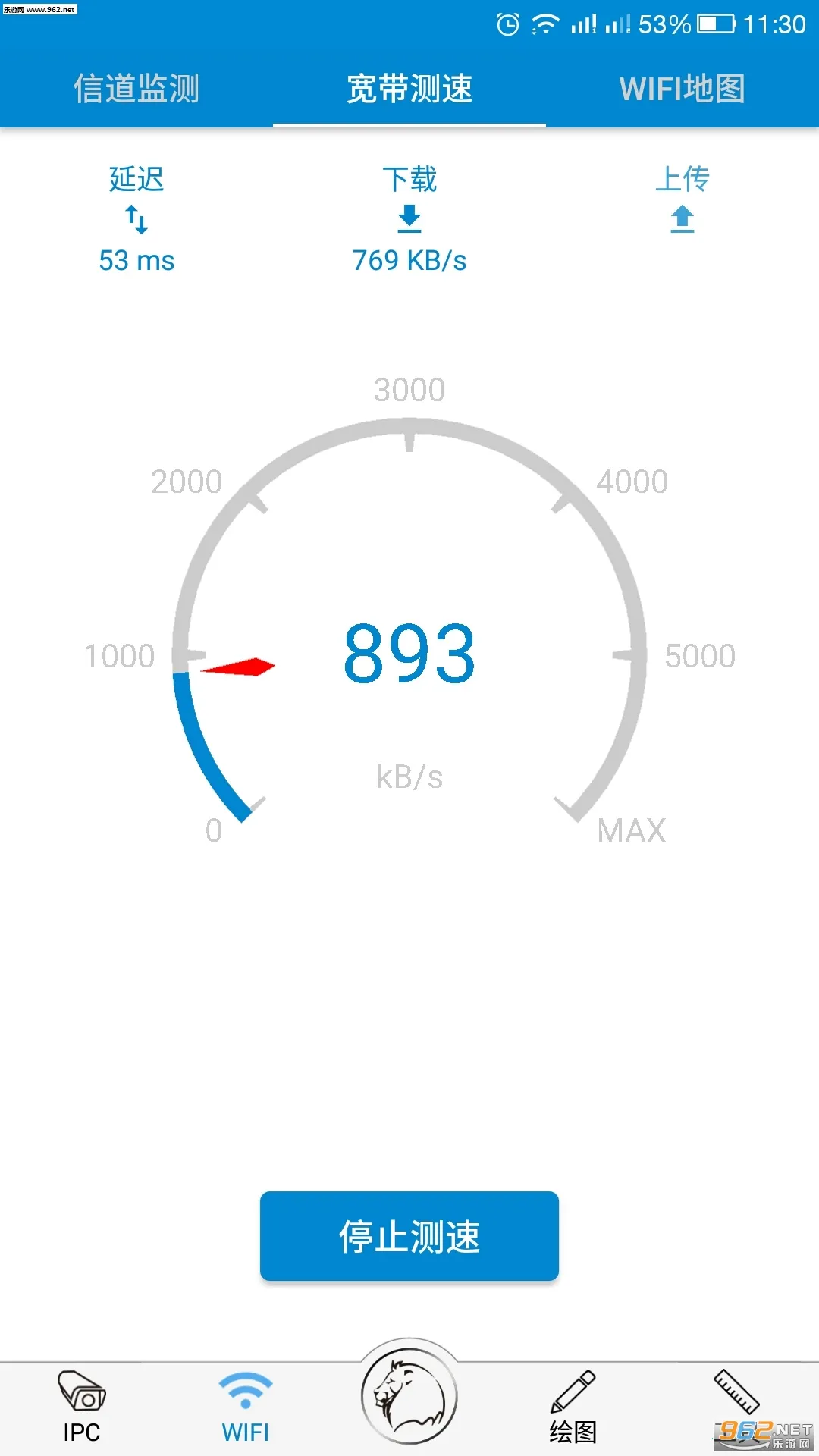 ���Ǳ�(���̲�������)v1.1.30 �ٷ�����