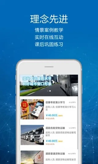 ˾������2025���°汾