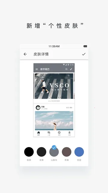 ����β��2025�ٷ����°汾