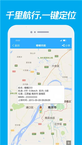 ���Ҵ�(�����Ҵ�ƽ̨)