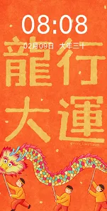 ��ֽ����(��ֽ��Դ����)
