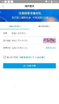 ǧѰλ��2025�ٷ�����