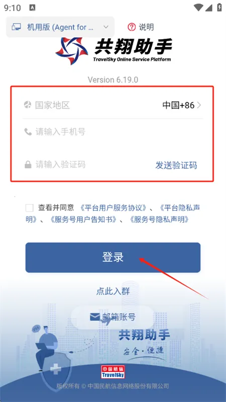 �������ְ�׿���ֻ���