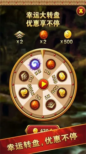 ����������(���е�����Ϸ)v1.0.5 ��Ѱ�