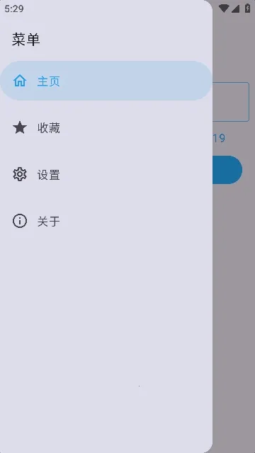 MixFile(�ļ����乤��)v1.7.0 ��Ѱ�