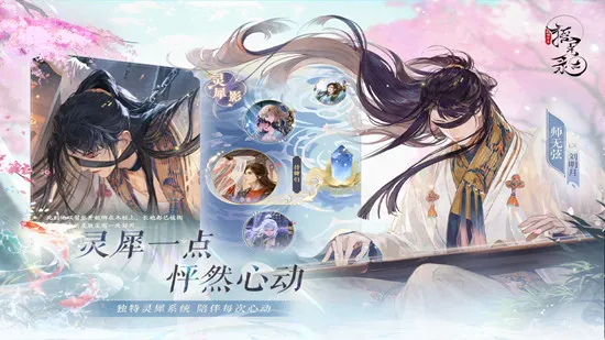 ҡ��¼��������(���翨����Ϸ)v1.0.12 �ֻ���