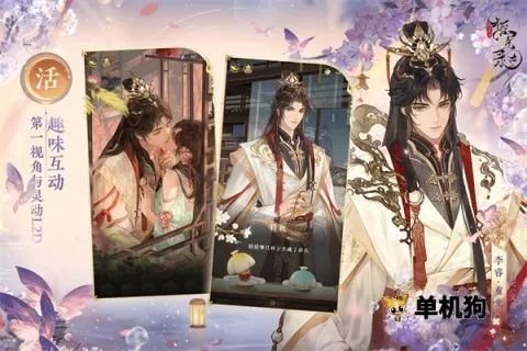ҡ��¼��������(���翨����Ϸ)v1.0.12 �ֻ���