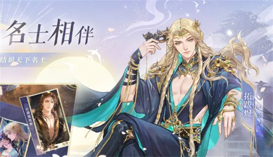 ҡ��¼��������(���翨����Ϸ)v1.0.12 �ֻ���