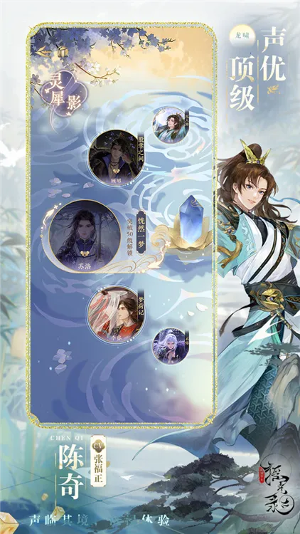 ҡ��¼��������(���翨����Ϸ)