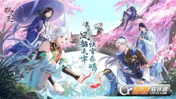 ҡ��¼��������(���翨����Ϸ)v1.0.12 �ֻ���