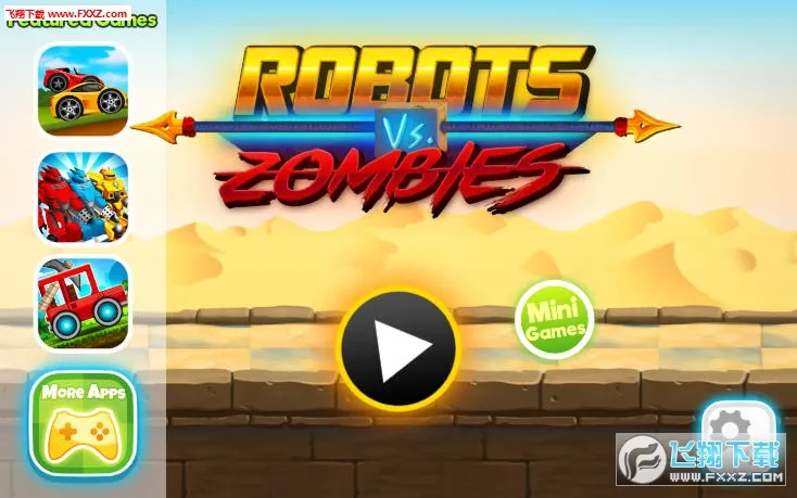 ROBOTS2025�ٷ�����