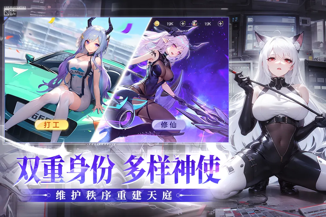 ��������2025���ذ�װv2.4.1 ��׿��
