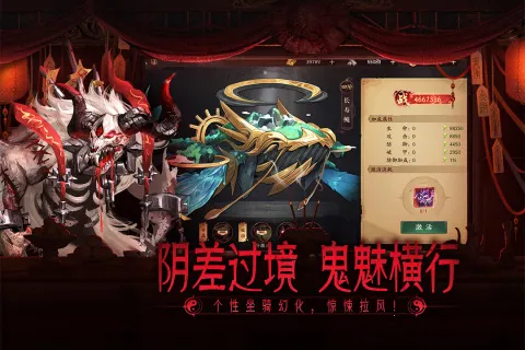 ����(ð�ս�����Ϸ)v1.2.9 ��׿��