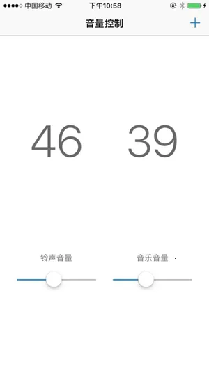 Volume Styles2025���°汾v4.5.1 �ٷ�����