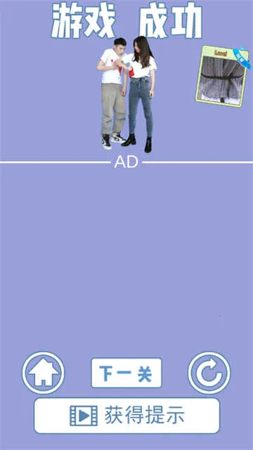 ��ɢ���´���ս���˰�32025���ذ�װv1.3 app