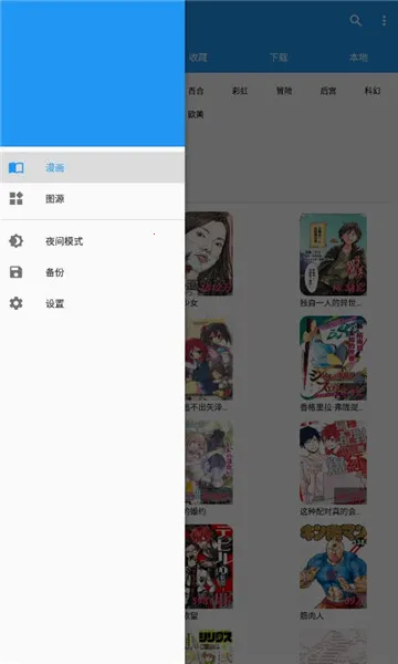 ����(������������)v1.0.0 ��׿��