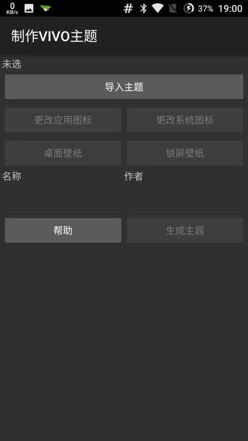 ������2025�ٷ����°汾v9.4 �ֻ���
