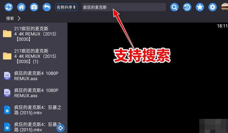 ��ţ����2025���°汾v2.2.6 ��׿��