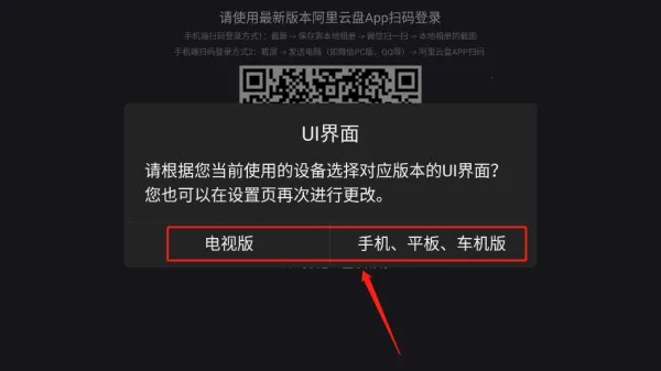 ��ţ����2025���°汾v2.2.6 ��׿��