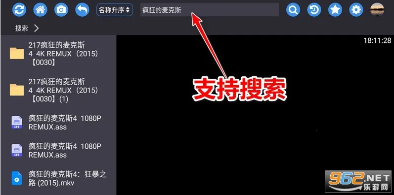 ��ţ����2025���°汾v2.2.6 ��׿��