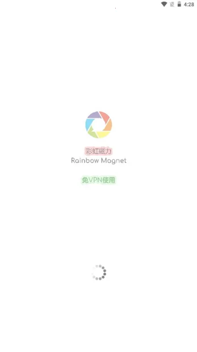 �ʺ����(������������)v5.3.0 ��׿��