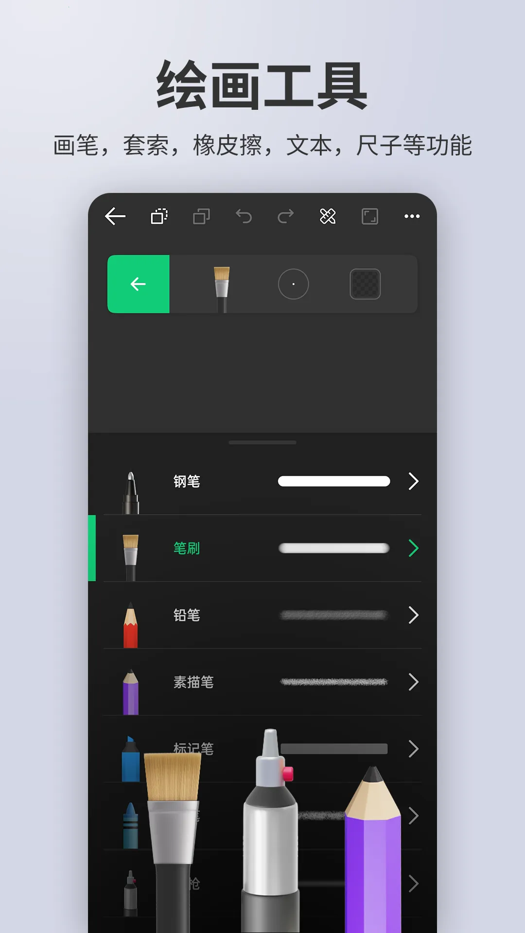 ����������ʦ(������������)v3.0.2 �ֻ���